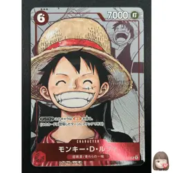[NM] Monkey.D.Luffy ONE PIECE Card Japanese P-001 25th Anniversary Promo 18J51 - Image 1