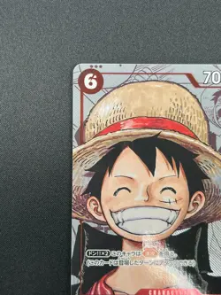 [NM] Monkey.D.Luffy ONE PIECE Card Japanese P-001 25th Anniversary Promo 18J51 - Image 4