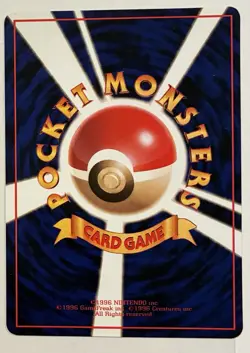 [NM/MINT] Haunter Pokemon Japanese No.093 Vending Series tcg card GLOSSY - Image 2