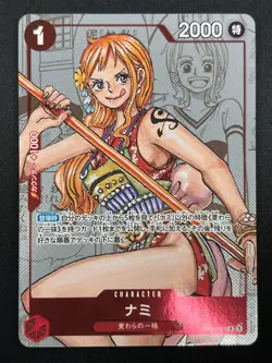[NM] Nami ONE PIECE Card Game Japanese OP01-016 Girls Edition Parallel R 18J48 - Image 2