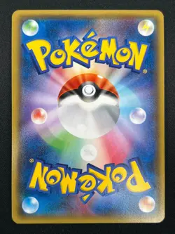 [NM] M Latios EX Pokemon Card Japanese 049/078 1st Emerald Break 2015 18J47 - Image 3