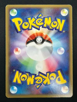 [LP] Charizard ex Pokemon Card Japanese 012/052 Carizard Starter Deck Holo 18J44 - Image 3