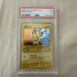 Swirl Psa 7 Japanese Pichu Holo Neo Destiny Pokemon Card - Image 1