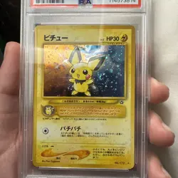 Swirl Psa 7 Japanese Pichu Holo Neo Destiny Pokemon Card - Image 2