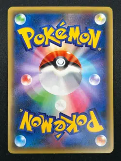 [NM] M Gardevoir EX Pokemon Card Japanese 039/054 RR XY11 Ruthless Rebel 18J38 - Image 3