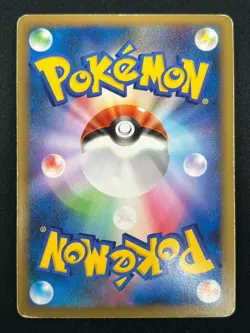 [LP] Charizard G LV.X Pokemon Card Japanese 002/016 Half Deck 1st Edition 18J36 - Image 3