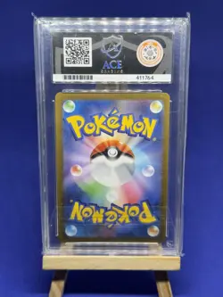 2023 POKEMON JAPANESE SV-P PROMO YU NAGABA X POKEMON CARD #062 EEVEE ACE 9 - Image 2