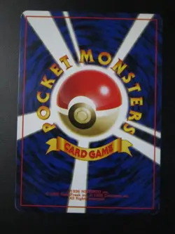 LT SURGE'S PIKACHU JAPANESE NON HOLO POKEMON CARD GYM HEROES 025 NEVER PLAYED NM - Image 2