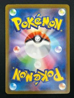 [NM]Zapdos ex Pokemon Card Japanese 204/165 SAR sv2a Holo Pokemon Card 151 18J34 - Image 3