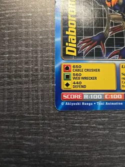 Vintage Digimon CCG Movie Promo Card Diaboromon MO-12 - Image 5