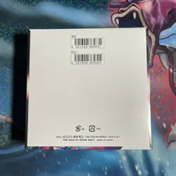 Pokemon Card Lost Abyss Booster Box s11 Sword & Shield Japanese NEW #2 4521329365824 - Image 2