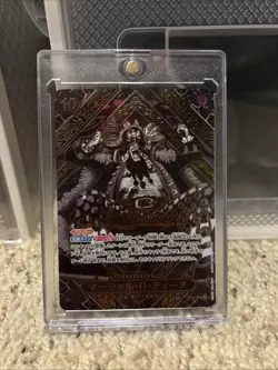 OP09-093 3rd Anniversary Special Card Gold Parallel Legacy of the Master - Image 1