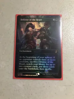 Defense of the Heart (Anime Borderless) Wilds of Eldraine: Enchanting Tales Foil - Image 1