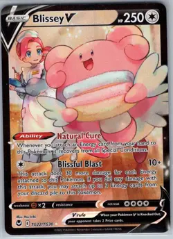 Blissey V TG22/TG30 SWSH12: Silver Tempest Trainer Gallery - Pokemon Card - NM - Image 1