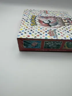 151 Japanese Booster Box SV2a Scarlet Violet Pokemon TCG *US Seller SEALED/NEW - Image 3