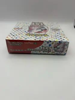 151 Japanese Booster Box SV2a Scarlet Violet Pokemon TCG *US Seller SEALED/NEW - Image 4