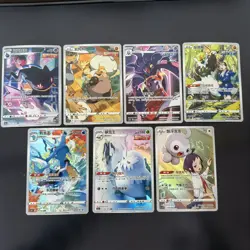 8pc Pokemon CHR Card Lot - High Value Character Rares - Image 1