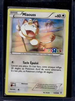 Meowth 53/83 Holo Toys-R-Us STAMPED Sealed FRENCH Generations (LP) / Pokemon TCG - Image 1