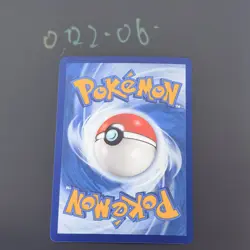 Pokemon TCG Chinese Alakazam EX SAR - Scarlet & Violet, G151-189 HOLO NM - Image 2