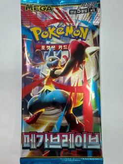 Korean Pokemon Scarlet & Violet "Mega Brave" M1L Booster Pack 1pack - Image 1