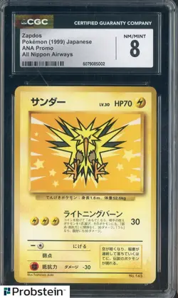 1999 Pokemon Japanese All Nippon Airways ANA Promo Zapdos CGC 8 - Image 1