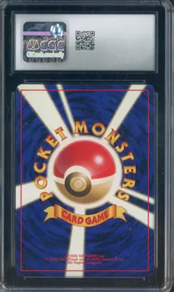 1999 Pokemon Japanese All Nippon Airways ANA Promo Zapdos CGC 8 - Image 2