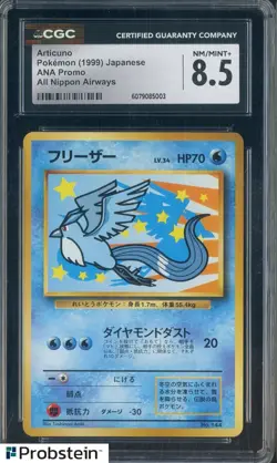 1999 Pokemon Japanese All Nippon Airways ANA Promo Articuno CGC 8.5 - Image 1