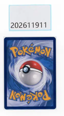 PTCG Pokemon Charizard V 080/S-P Promo 2023 PR-CCS Pack S.Chinese NM - Image 2