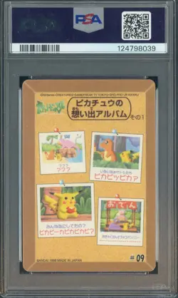 1998 Pocket Monsters Sealdass Fancy Graffiti Pikachu and Others PSA 10 - Image 2