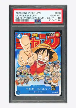 One Piece PSA 10 Monkey D Luffy Promo 2023 P-033 Weekly Shonen Jump Japanese - Image 1