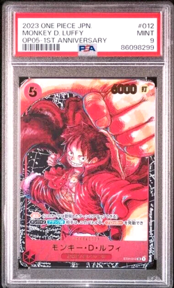 PSA9 ONE PIECE JAPANESE AWAKENING OF THE NEW ERA 012 MONKEY D. LUFFY - Image 1