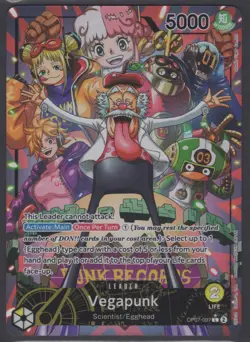 One Piece 500 Years In The Future Vegapunk Alt Art OP07-097 Leader English - Image 1