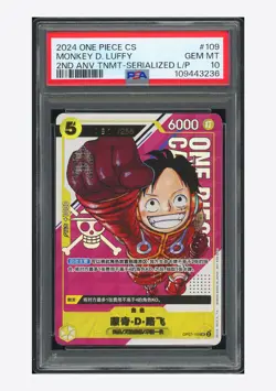 One Piece PSA10 Monkey D Luffy Promo 2024 OP07-109 2ND Anniversary Prize Chinese - Image 1
