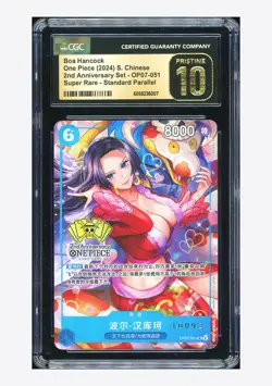 One Piece CGC 10 PRISTINE Boa Hancock SR 2024 OP07-051 2ND Anniversary Chinese - Image 1