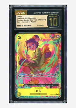 One Piece CGC 10 PRISTINE Otama R Alt Art 2025 PRB02-016 PRB02 Japanese - Image 1