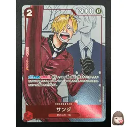 [NM] Sanji ONE PIECE Japanese OP01-013 R Parallel 25th Premium Collection 18J57 - Image 1