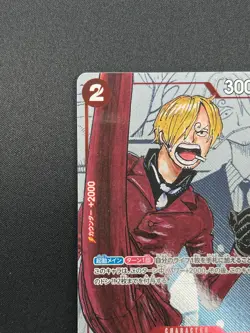 [NM] Sanji ONE PIECE Japanese OP01-013 R Parallel 25th Premium Collection 18J57 - Image 4