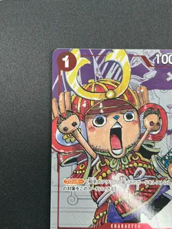 [NM] Tony Tony Chopper ONE PIECE Japanese ST01-006 25th Edition Parallel 18J55 - Image 4