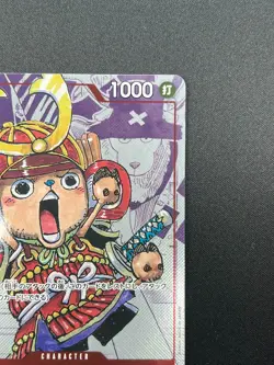 [NM] Tony Tony Chopper ONE PIECE Japanese ST01-006 25th Edition Parallel 18J55 - Image 5