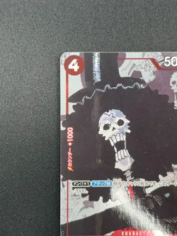 [NM] Brook ONE PIECE Japanese OP01-022 UC Parallel 25th Premium Collection 18J53 - Image 4
