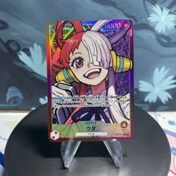 One Piece Uta OP06-001 Japanese L Alt Art NM - Image 1
