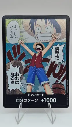 DON!! Card Luffy - Romance Dawn Alternate Art Japanese - Image 1