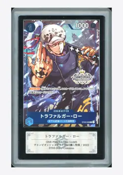One Piece ARS 10 GEM Trafalgar Law C Promo 2022 ST03-008 Purchase Bonus Japanese - Image 1