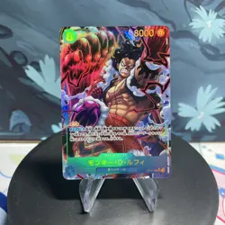 One Piece Monkey D. Luffy OP11-118 Japanese SEC Alt Art NM - Image 1