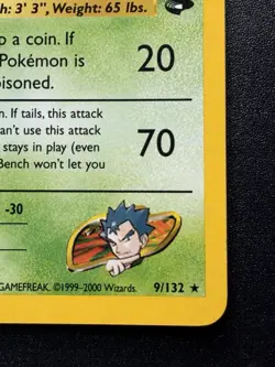 Koga's Beedrill 9/132 Holo Rare - Gym Challenge - 1st Edition - Pokemon WOTC - Image 3