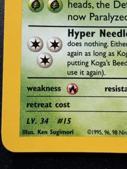 Koga's Beedrill 9/132 Holo Rare - Gym Challenge - 1st Edition - Pokemon WOTC - Image 4