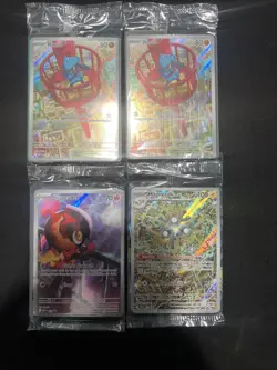 sealed promo pokemon Lot 2x Riolu 1x Charcadet 1x Magneto Sealed Promos - Image 1