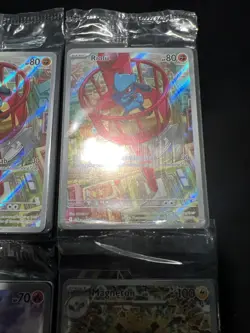 sealed promo pokemon Lot 2x Riolu 1x Charcadet 1x Magneto Sealed Promos - Image 3