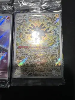 sealed promo pokemon Lot 2x Riolu 1x Charcadet 1x Magneto Sealed Promos - Image 4
