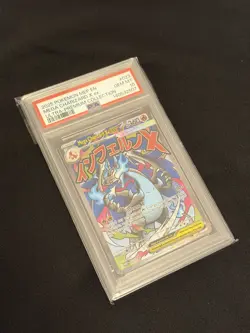 2025 Pokemon MEP EN-ME Black Star Promo 023 Mega Charizard X Ex - PSA 10 ✅ - Image 2
